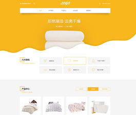 木森网络 赋能企业数字化转型的SAAS云服务与微信小程序开发专家