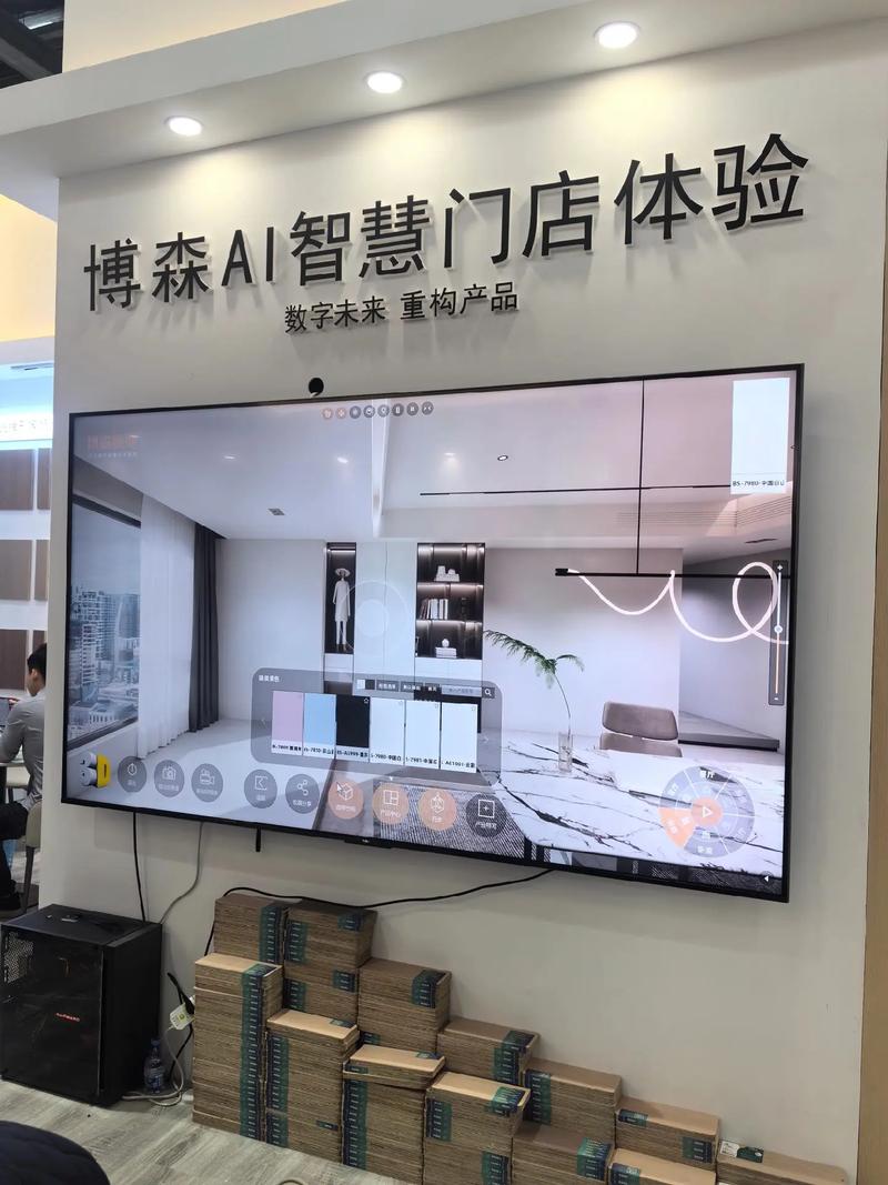#环保板材 博森板材2.8米一门到顶不变形