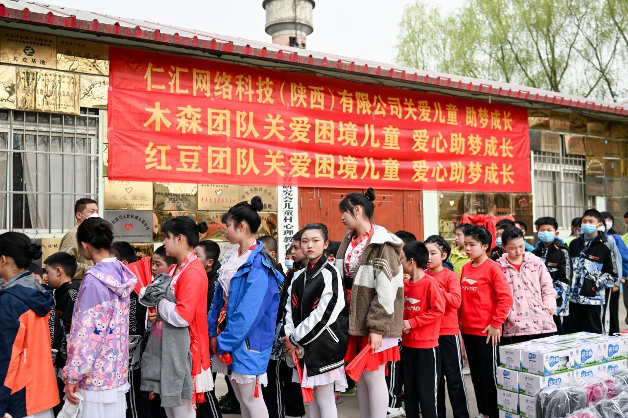&ldquo;让我们将爱传递下去&rdquo;爱心公益活动举行